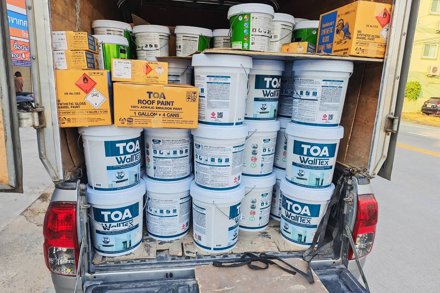 พีเคคัลเลอร์ กิจกรรม 1